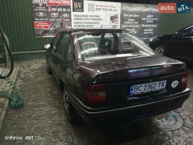 Коричневий Опель Вектра, об'ємом двигуна 1.8 л та пробігом 297 тис. км за 1400 $, фото 24 на Automoto.ua
