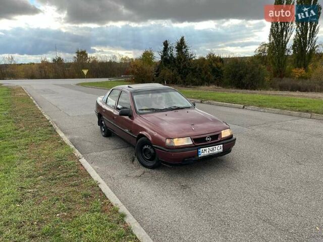 Коричневый Опель Вектра, объемом двигателя 1.6 л и пробегом 573 тыс. км за 1150 $, фото 6 на Automoto.ua