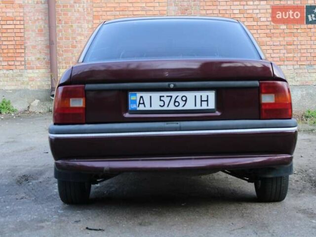 Коричневий Опель Вектра, об'ємом двигуна 2 л та пробігом 170 тис. км за 1900 $, фото 1 на Automoto.ua