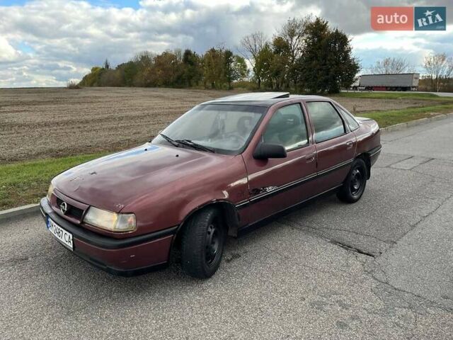 Коричневый Опель Вектра, объемом двигателя 1.6 л и пробегом 573 тыс. км за 1150 $, фото 7 на Automoto.ua