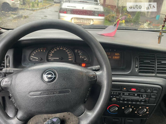 Коричневый Опель Вектра, объемом двигателя 1.8 л и пробегом 225 тыс. км за 1999 $, фото 1 на Automoto.ua