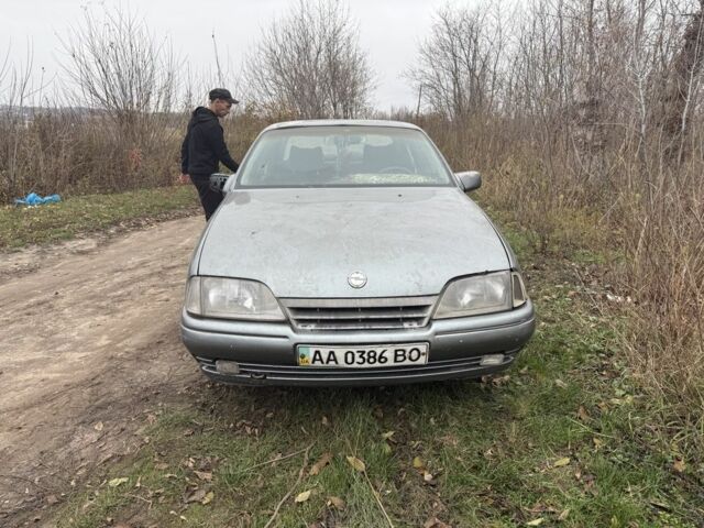 Красный Опель Вектра, объемом двигателя 1.6 л и пробегом 3 тыс. км за 850 $, фото 8 на Automoto.ua