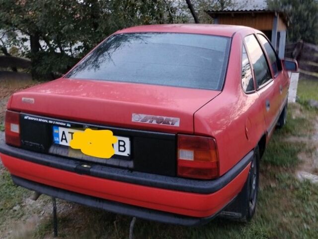 Червоний Опель Вектра, об'ємом двигуна 1.6 л та пробігом 130 тис. км за 1350 $, фото 7 на Automoto.ua