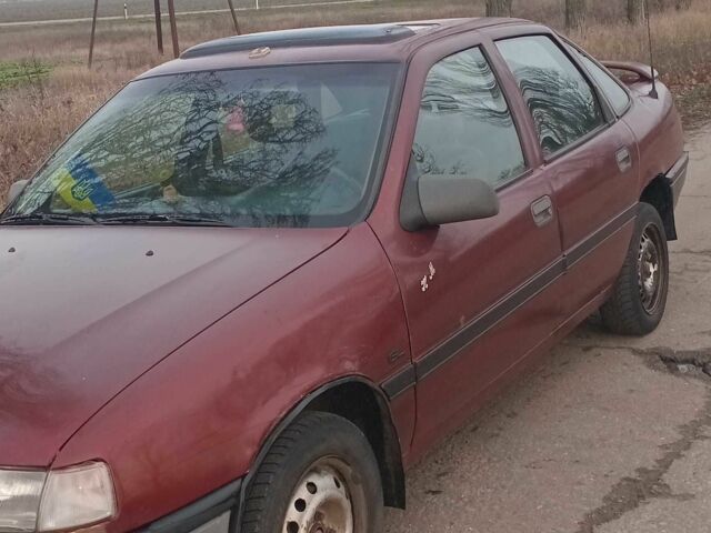 Красный Опель Вектра, объемом двигателя 1.6 л и пробегом 313 тыс. км за 1299 $, фото 1 на Automoto.ua