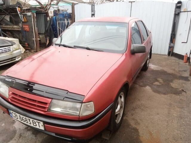 Красный Опель Вектра, объемом двигателя 1.6 л и пробегом 400 тыс. км за 600 $, фото 1 на Automoto.ua