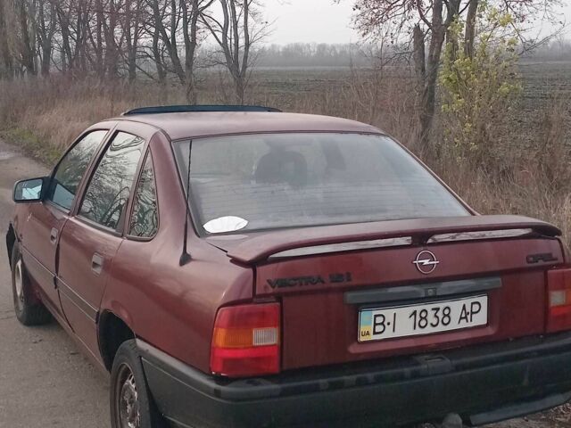 Красный Опель Вектра, объемом двигателя 1.6 л и пробегом 313 тыс. км за 1299 $, фото 3 на Automoto.ua