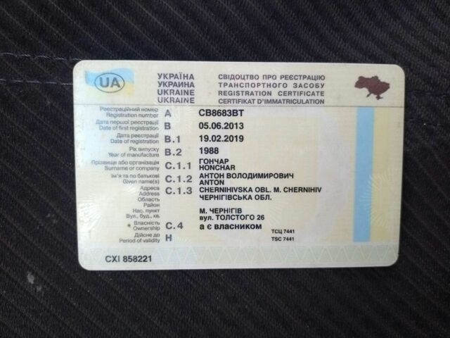 Красный Опель Вектра, объемом двигателя 1.6 л и пробегом 400 тыс. км за 600 $, фото 13 на Automoto.ua