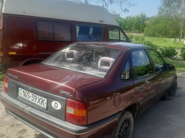 Красный Опель Вектра, объемом двигателя 2 л и пробегом 230 тыс. км за 1450 $, фото 3 на Automoto.ua