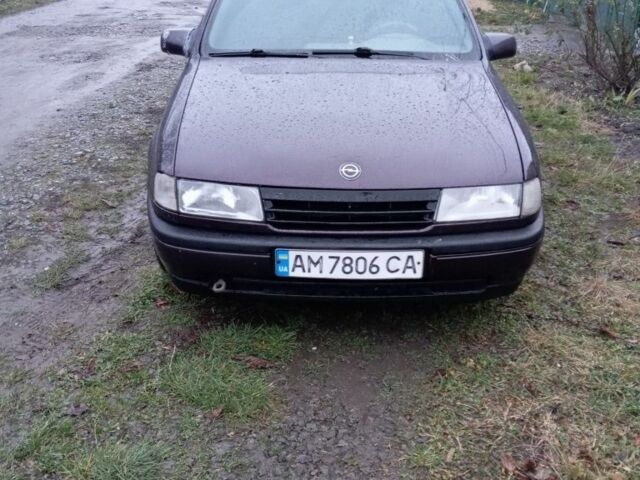 Красный Опель Вектра, объемом двигателя 1.6 л и пробегом 123 тыс. км за 1000 $, фото 1 на Automoto.ua