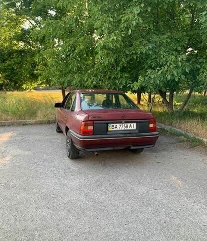 Красный Опель Вектра, объемом двигателя 2 л и пробегом 5 тыс. км за 1000 $, фото 1 на Automoto.ua