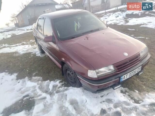Красный Опель Вектра, объемом двигателя 1.6 л и пробегом 183 тыс. км за 1800 $, фото 1 на Automoto.ua