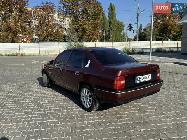 Червоний Опель Вектра, об'ємом двигуна 2 л та пробігом 444 тис. км за 2000 $, фото 6 на Automoto.ua