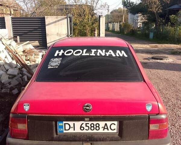 Опель Вектра 1989 в Львове на Automoto.ua Красный Опель Вектра, объемом двигателя 1.8 л и пробегом 100 тыс. км за 1000 $, фото 2 на Automoto.ua