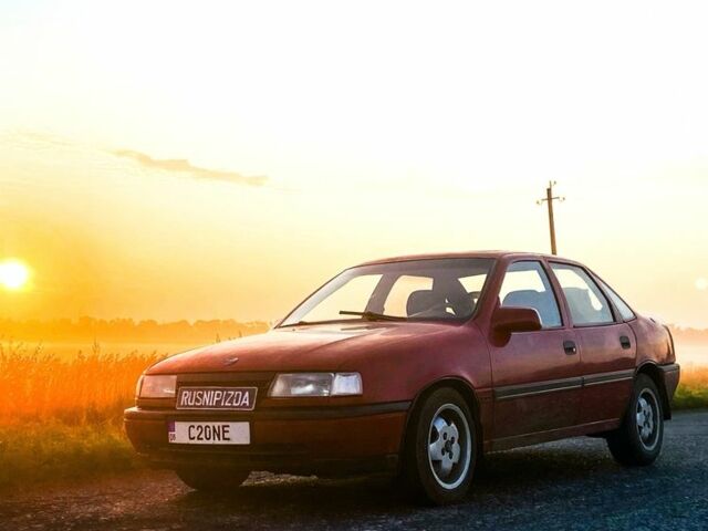 Красный Опель Вектра, объемом двигателя 2 л и пробегом 294 тыс. км за 1600 $, фото 18 на Automoto.ua