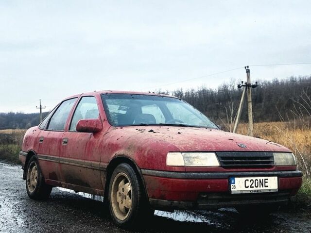 Красный Опель Вектра, объемом двигателя 2 л и пробегом 294 тыс. км за 1600 $, фото 1 на Automoto.ua