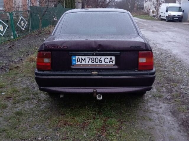 Красный Опель Вектра, объемом двигателя 1.6 л и пробегом 123 тыс. км за 1000 $, фото 3 на Automoto.ua