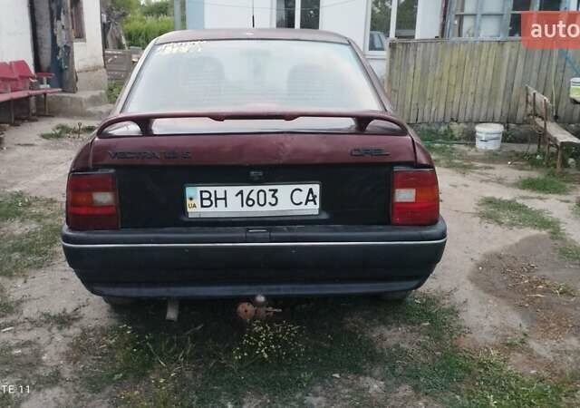 Красный Опель Вектра, объемом двигателя 2.5 л и пробегом 260 тыс. км за 1150 $, фото 3 на Automoto.ua