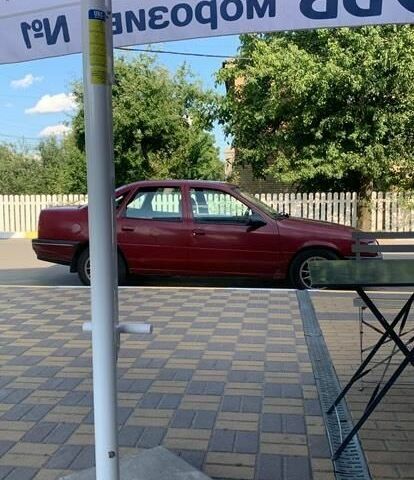 Красный Опель Вектра, объемом двигателя 2 л и пробегом 5 тыс. км за 1000 $, фото 3 на Automoto.ua