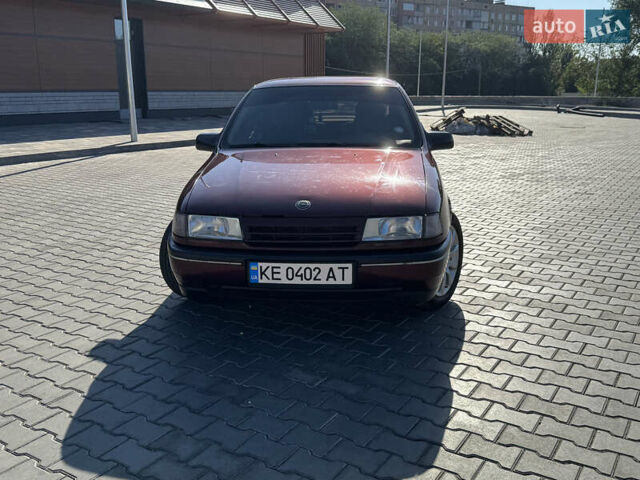 Червоний Опель Вектра, об'ємом двигуна 2 л та пробігом 444 тис. км за 2000 $, фото 1 на Automoto.ua