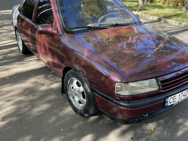 Красный Опель Вектра, объемом двигателя 1.6 л и пробегом 260 тыс. км за 1300 $, фото 6 на Automoto.ua