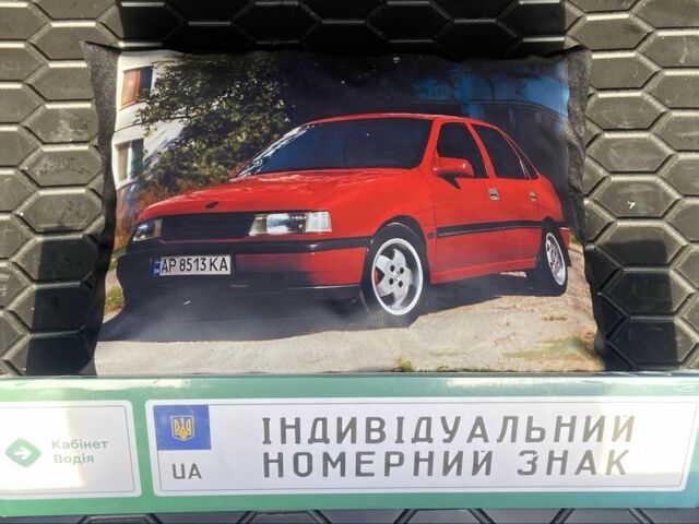 Красный Опель Вектра, объемом двигателя 2 л и пробегом 294 тыс. км за 1600 $, фото 4 на Automoto.ua