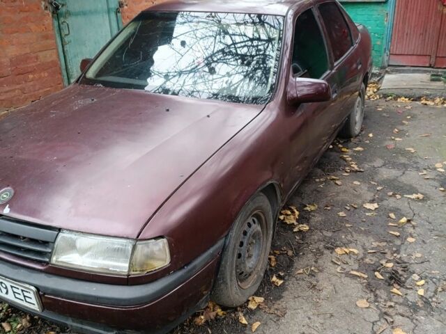 Красный Опель Вектра, объемом двигателя 2 л и пробегом 263 тыс. км за 250 $, фото 9 на Automoto.ua