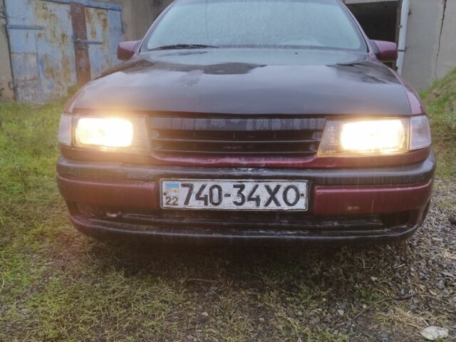 Красный Опель Вектра, объемом двигателя 2 л и пробегом 263 тыс. км за 360 $, фото 4 на Automoto.ua