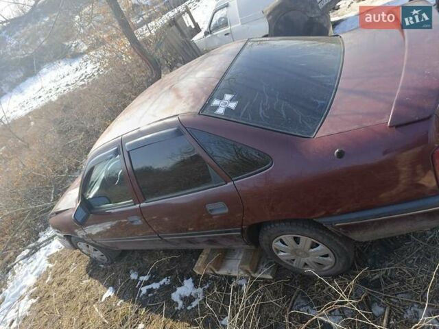 Красный Опель Вектра, объемом двигателя 1.7 л и пробегом 440 тыс. км за 400 $, фото 2 на Automoto.ua