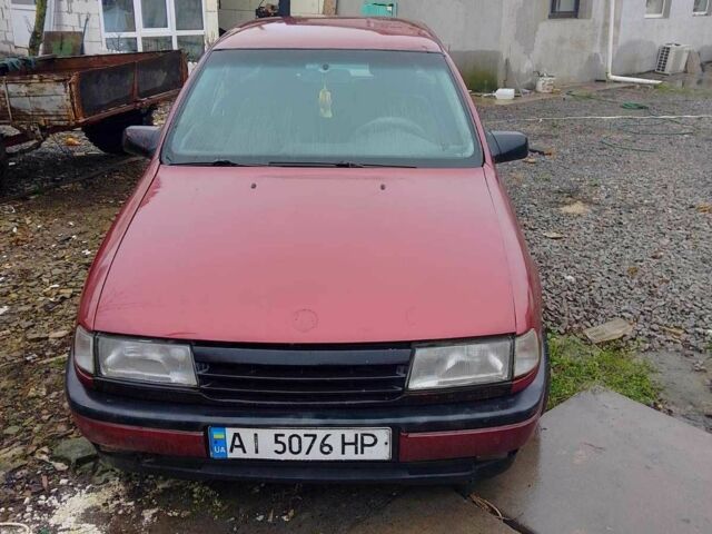 Красный Опель Вектра, объемом двигателя 2 л и пробегом 3 тыс. км за 1181 $, фото 2 на Automoto.ua