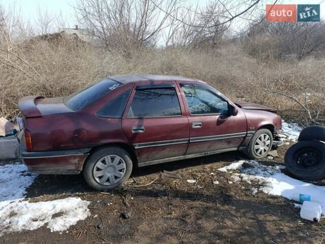 Красный Опель Вектра, объемом двигателя 1.7 л и пробегом 440 тыс. км за 400 $, фото 1 на Automoto.ua