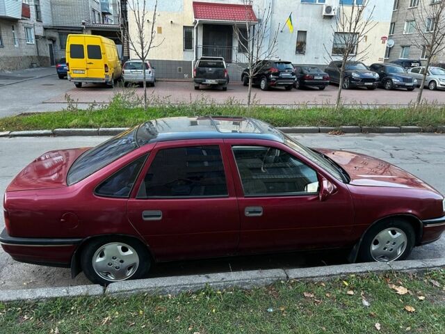 Красный Опель Вектра, объемом двигателя 2 л и пробегом 300 тыс. км за 1600 $, фото 4 на Automoto.ua