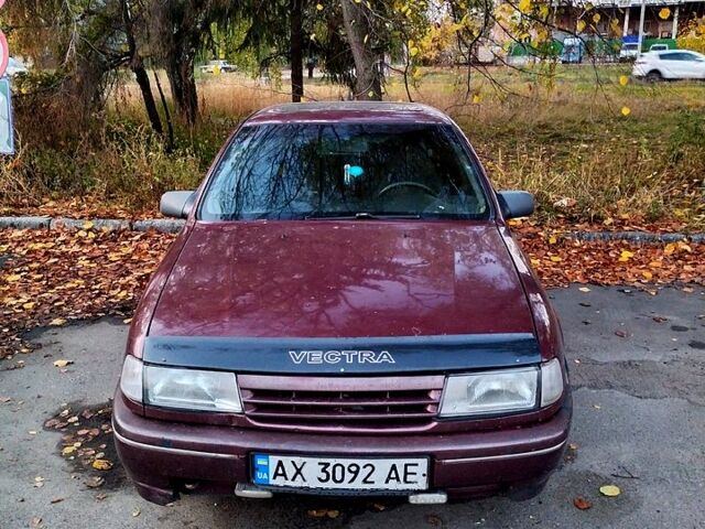 Опель Вектра 1990 в Полтаве на Automoto.ua Красный Опель Вектра, объемом двигателя 2 л и пробегом 110 тыс. км за 1800 $, фото 5 на Automoto.ua