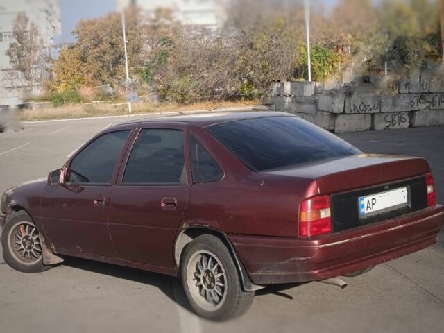 Червоний Опель Вектра, об'ємом двигуна 0 л та пробігом 320 тис. км за 1400 $, фото 1 на Automoto.ua