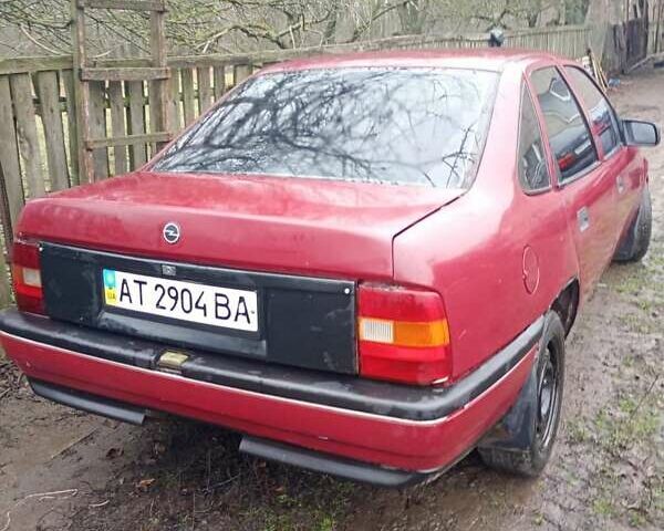 Червоний Опель Вектра, об'ємом двигуна 2 л та пробігом 350 тис. км за 700 $, фото 3 на Automoto.ua