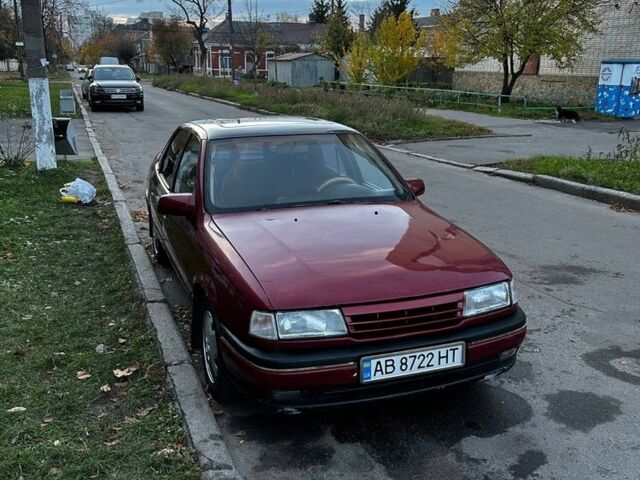 Красный Опель Вектра, объемом двигателя 2 л и пробегом 300 тыс. км за 1600 $, фото 2 на Automoto.ua