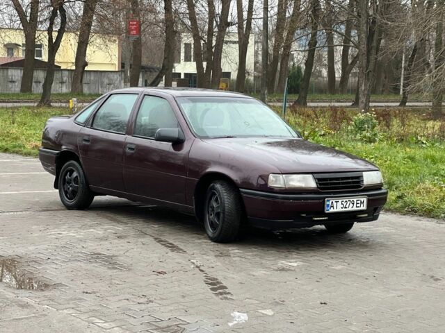 Красный Опель Вектра, объемом двигателя 1.8 л и пробегом 655 тыс. км за 1700 $, фото 1 на Automoto.ua