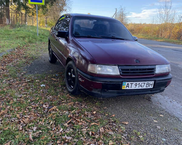 Опель Вектра 1990 у Самборе на Automoto.ua Червоний Опель Вектра, об'ємом двигуна 1.8 л та пробігом 280 тис. км за 1150 $, фото 13 на Automoto.ua