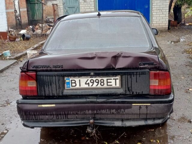 Червоний Опель Вектра, об'ємом двигуна 2 л та пробігом 300 тис. км за 836 $, фото 2 на Automoto.ua