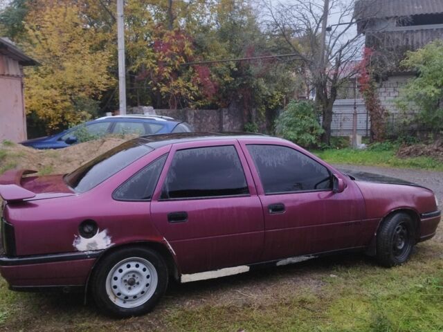 Красный Опель Вектра, объемом двигателя 2 л и пробегом 263 тыс. км за 360 $, фото 2 на Automoto.ua