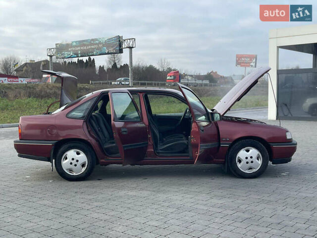 Красный Опель Вектра, объемом двигателя 1.8 л и пробегом 280 тыс. км за 1500 $, фото 1 на Automoto.ua