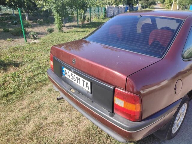 Червоний Опель Вектра, об'ємом двигуна 2 л та пробігом 504 тис. км за 800 $, фото 3 на Automoto.ua