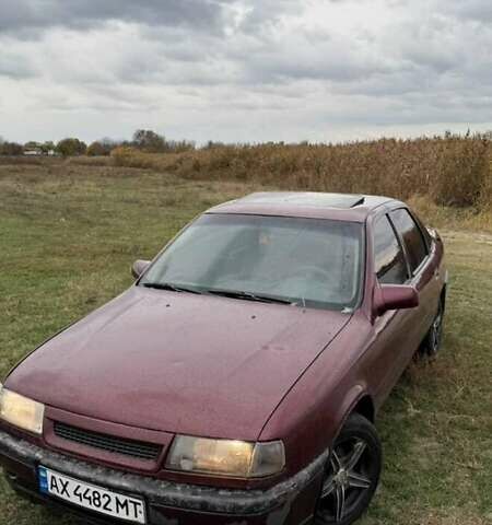 Опель Вектра 1991 в Сахновщине на Automoto.ua Красный Опель Вектра, объемом двигателя 1.6 л и пробегом 4 тыс. км за 1499 $, фото 3 на Automoto.ua