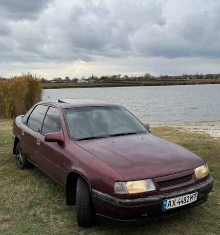 Опель Вектра 1991 в Сахновщине на Automoto.ua Красный Опель Вектра, объемом двигателя 1.6 л и пробегом 4 тыс. км за 1499 $, фото 2 на Automoto.ua