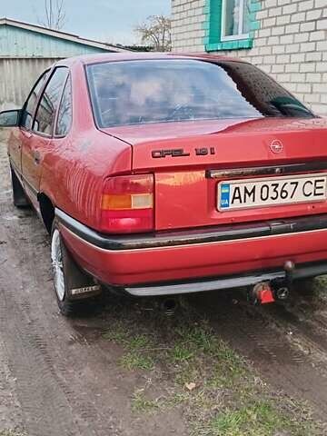 Червоний Опель Вектра, об'ємом двигуна 1.8 л та пробігом 454 тис. км за 1400 $, фото 2 на Automoto.ua
