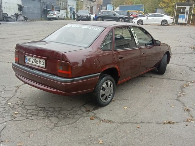 Красный Опель Вектра, объемом двигателя 1.7 л и пробегом 1 тыс. км за 1071 $, фото 2 на Automoto.ua