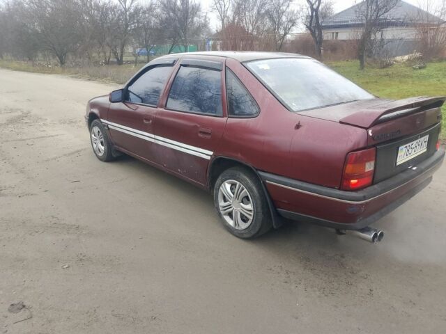 Красный Опель Вектра, объемом двигателя 2 л и пробегом 546 тыс. км за 1000 $, фото 3 на Automoto.ua