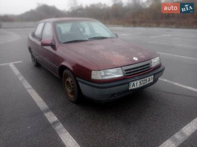 Красный Опель Вектра, объемом двигателя 1.8 л и пробегом 224 тыс. км за 850 $, фото 4 на Automoto.ua