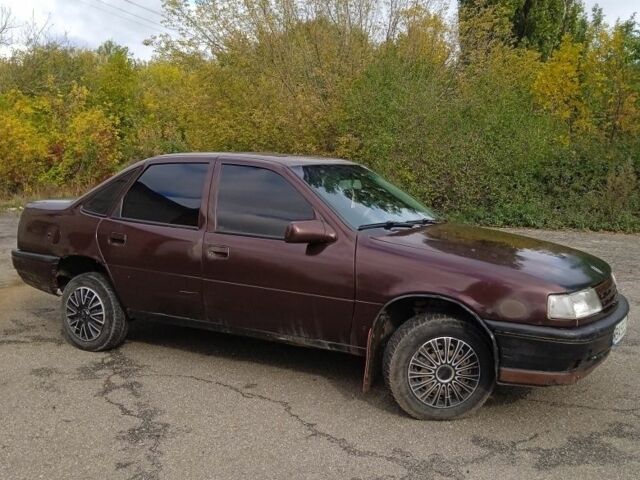 Красный Опель Вектра, объемом двигателя 2 л и пробегом 333 тыс. км за 1100 $, фото 4 на Automoto.ua