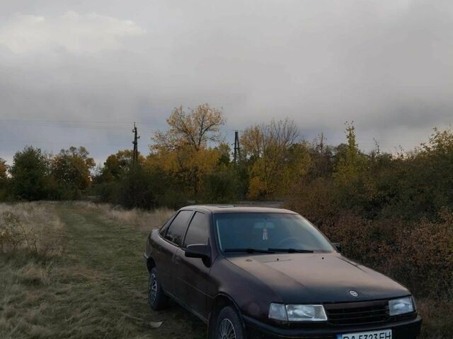 Красный Опель Вектра, объемом двигателя 2 л и пробегом 333 тыс. км за 1100 $, фото 8 на Automoto.ua