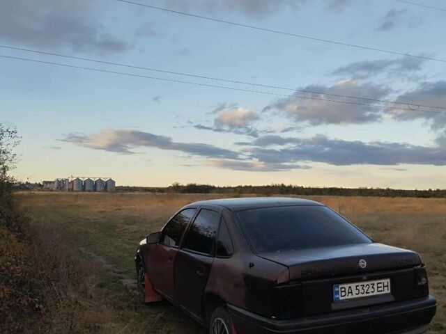 Красный Опель Вектра, объемом двигателя 2 л и пробегом 333 тыс. км за 1100 $, фото 9 на Automoto.ua